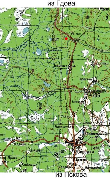 Серебряное озеро карта. Озеро светлое марий эл. Озеро серебряное псковская область на карте. Серебряное озеро на карте. Серебряное озеро на карте.