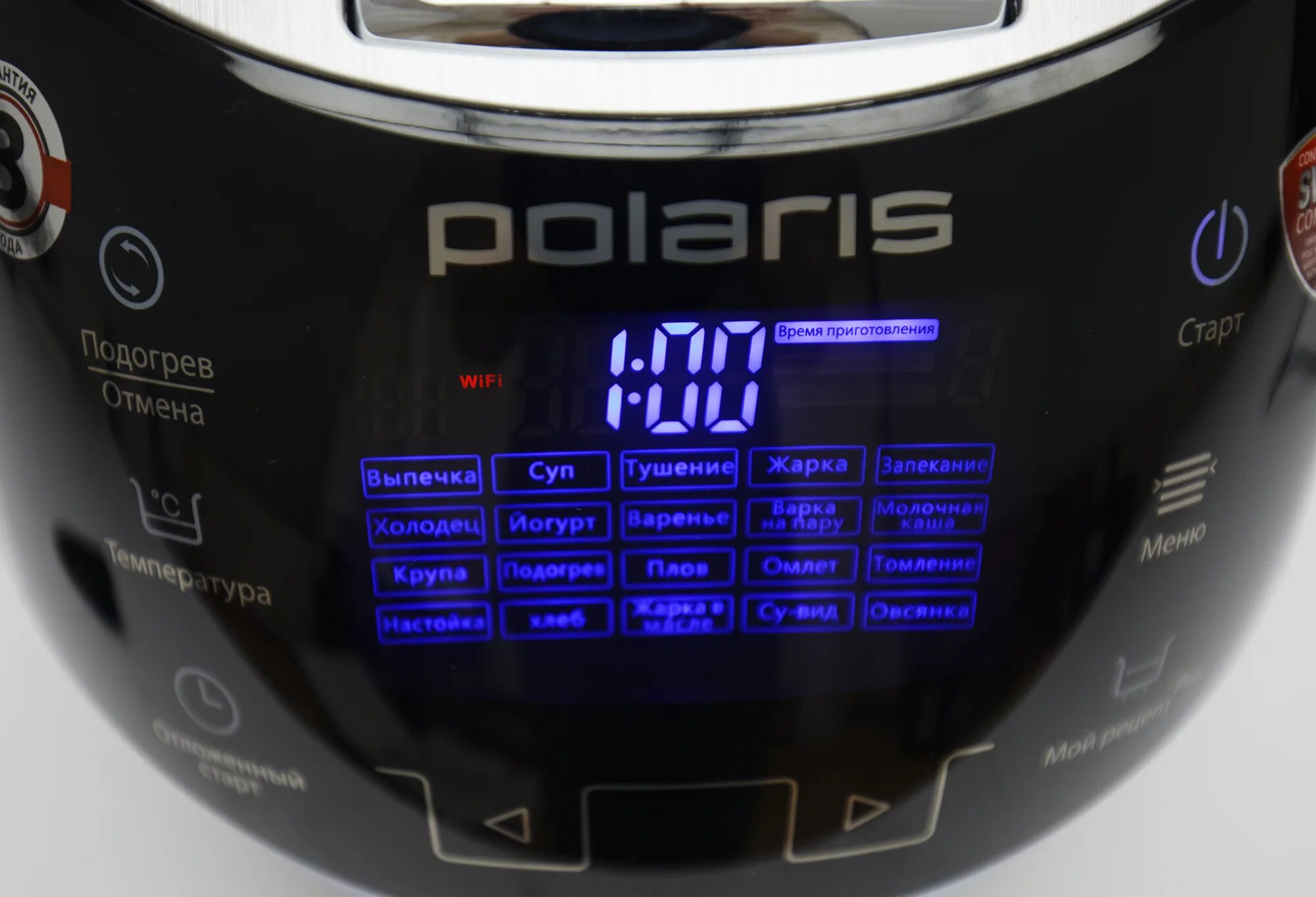 Polaris pmc 0530 wi fi. Мультиварка polaris pmc 0526. polaris pmc 0530 wi-fi iq home. мультиварка polaris pmc 0526 iq home черный. polaris pmc 0530.