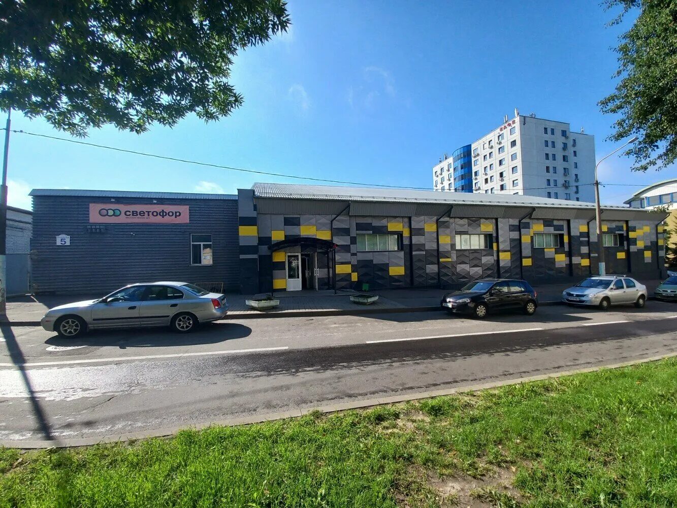 Купить офис в Партизанском районе Минска - 51 объявлений
