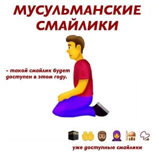 Как пишется иншааллах
