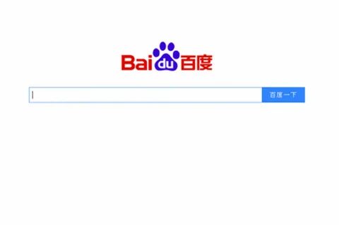 Baidu search
