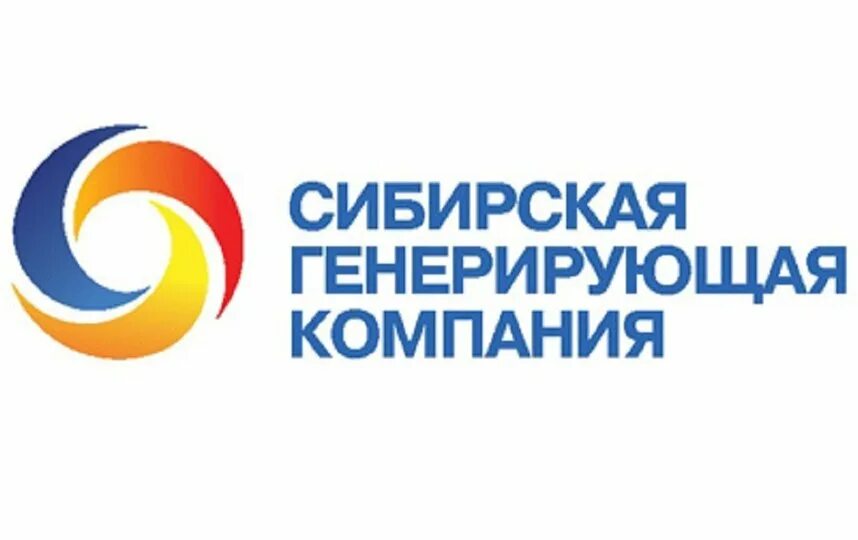 Генерирующая компания бийск. Сибирская генерирующая компания сгк. сибирская генерирующая компания логотип кемерово. сибирская генерирующая компания лого png. эмблема сгк.