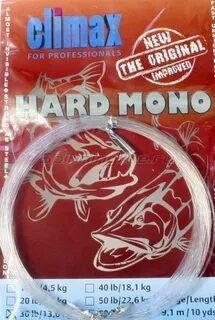 Hard mono