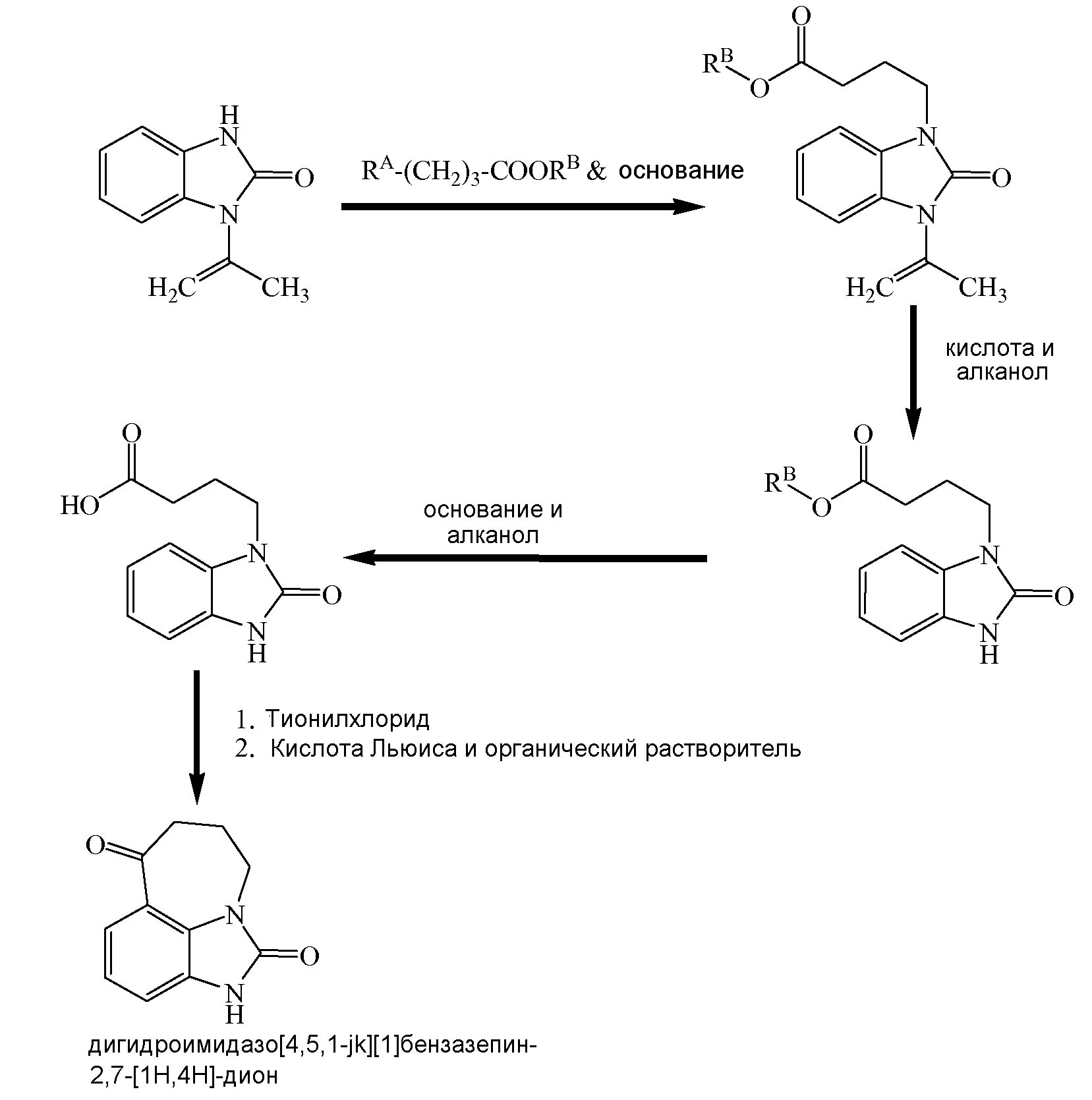 Синтез 6 букв. 6-Аминопенициллановой кислоты. Проанализируйте формулу 6-аминопенициллановой кислоты. Схема получения иммобилизованной пенициллинацилазы. 6 АПК Синтез.