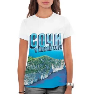 Футболки сочи