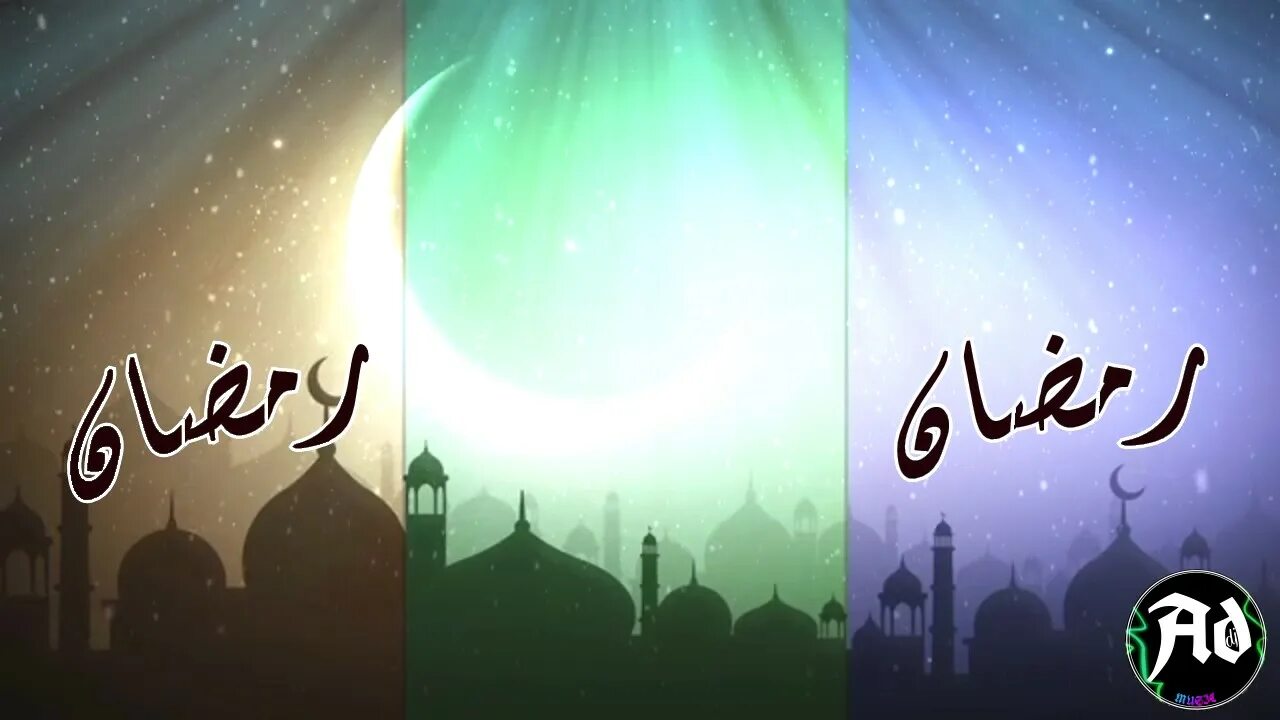 Мусульмански свет. Свет Ислама. Ramazan WHATSAPP status. Статус на ватсап Рамазан.