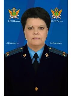 Волгоградские судебные приставы телефон