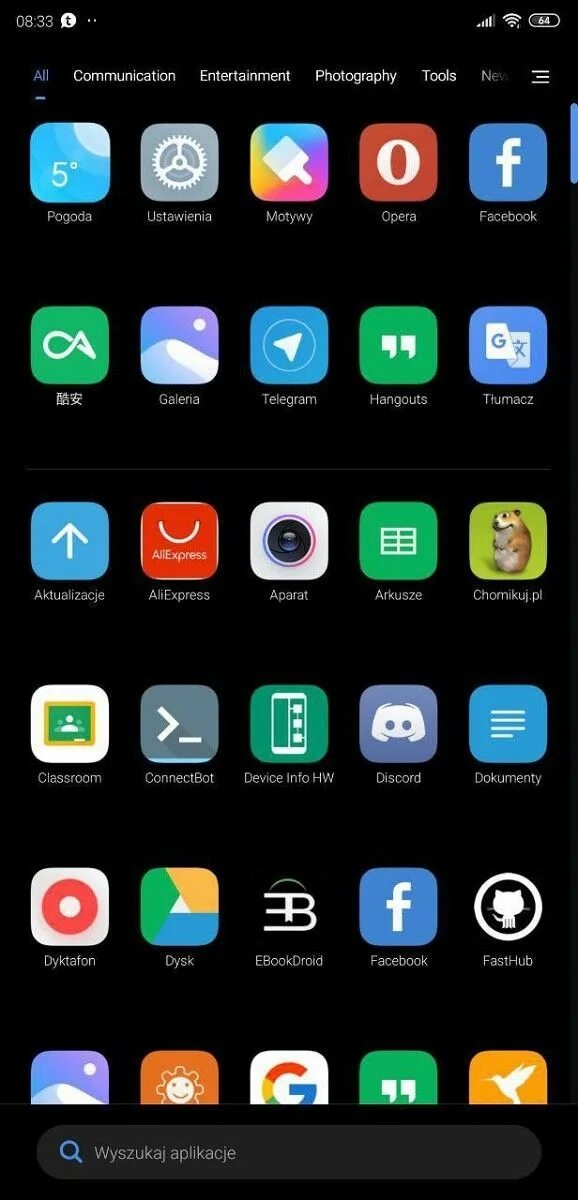 Приложение xi