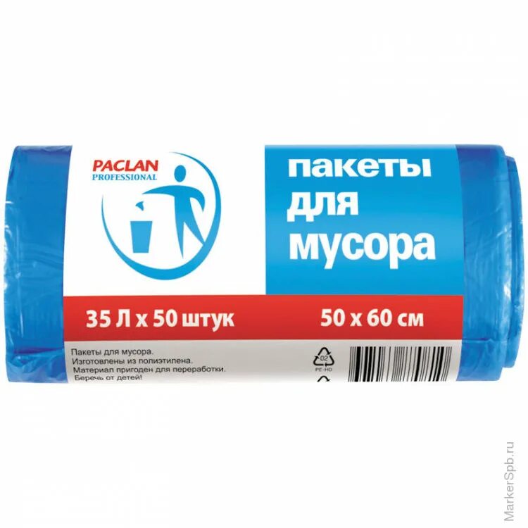Полиэтилен 7