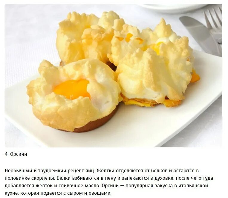 Что туда добавляется