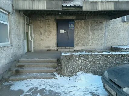 Индустриальная нижний тагил
