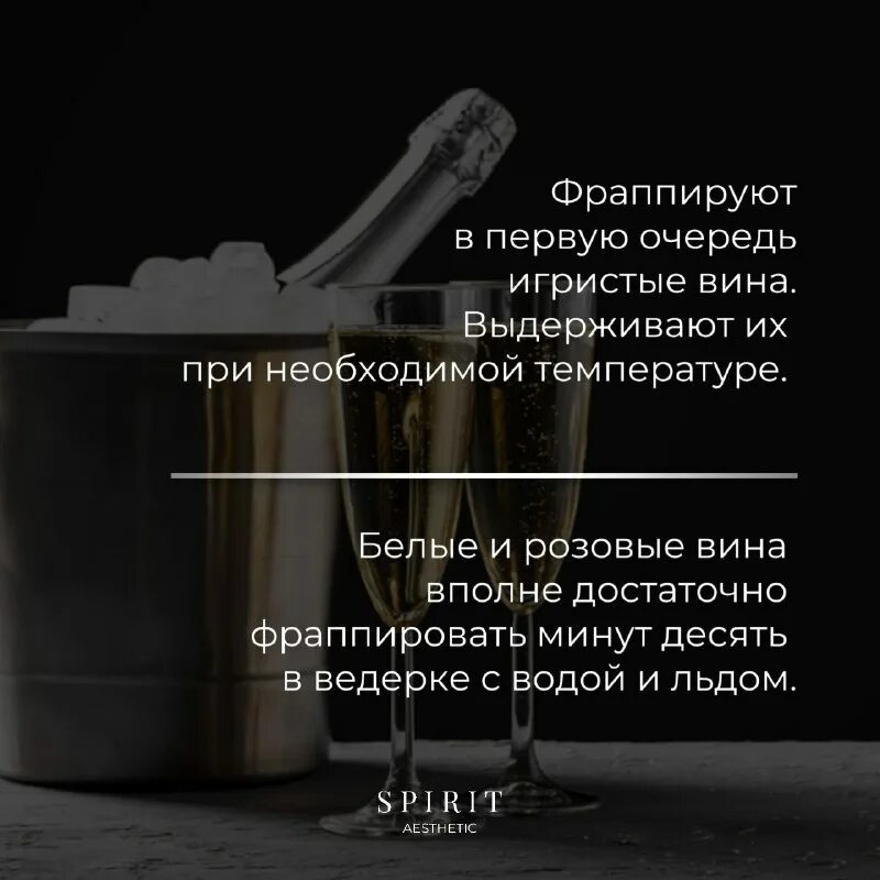 Фраппировать значение слова. Фраппировать значение слова. Манкировать значение слова примеры. Умные слова список. Фраппировать значение.