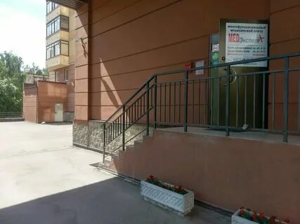 Медэксперт проспект