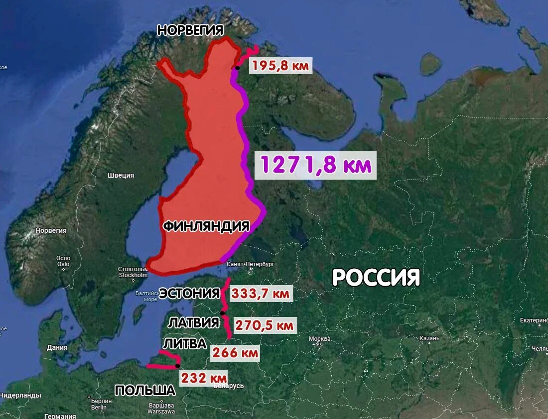 Финляндия граничит с россией