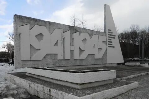 Помощь березники