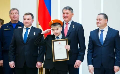 Награждения детей
