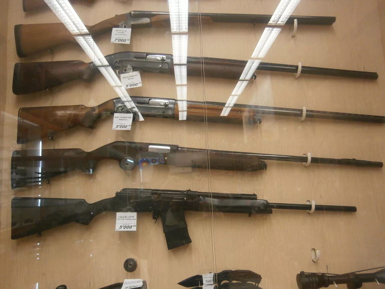 Охотничий магазин Магнум. Магазин выстрел в Улан-Удэ. Охотничье ружье с магазином. Комиссионное оружие.