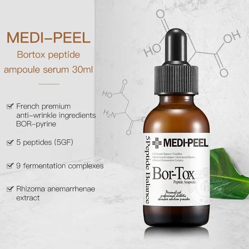 Vitamin medi peel. Medi-Peel bor-Tox Peptide Ampoule(30ml). Сыворотка Medi-Peel bor-Tox, 30мл. Сыворотка для лица Medi-Peel Bortox Peptide Ampoule 30ml 2290 ₽. Medi-Peel bor-Tox Peptide Ampoule (30ml) сыворотка с эффектом ботокса.