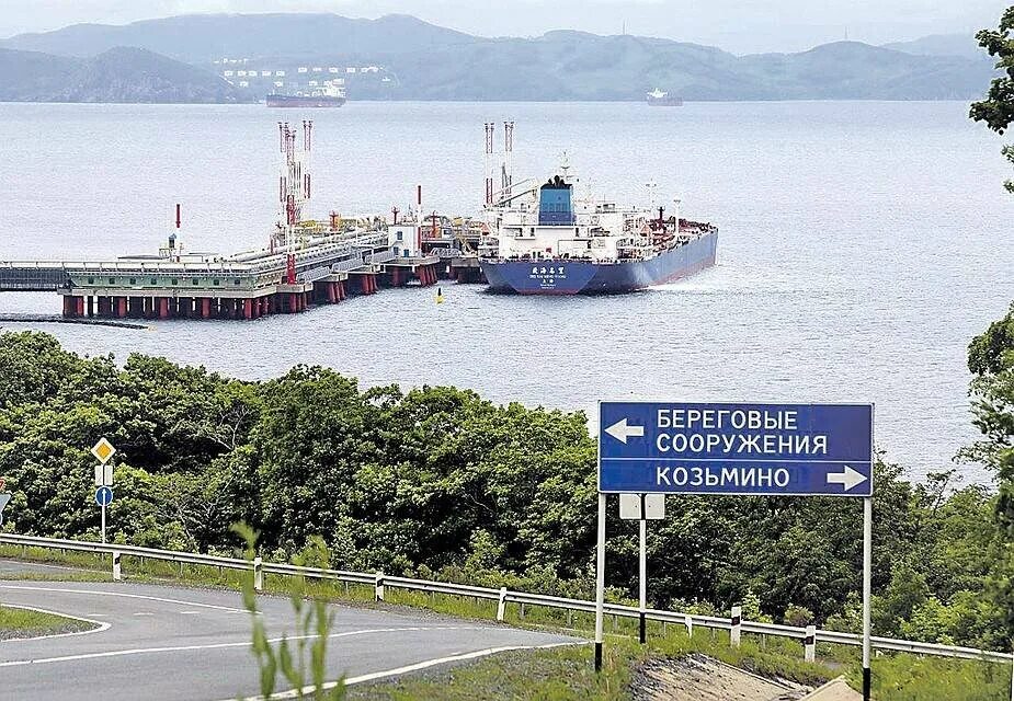 Нефтеналивной порт козьмино. Транснефть козьмино. Поселок козьмино приморский край. Козьмино вакансии. Козьмино вакансии.