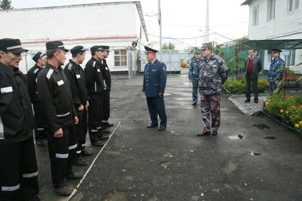 сайт уфсин фку ик 4