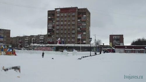 Инта дзержинского. Дзержинского 23 инта. дзержинского 1 город инта. дзержинское 23 инта улица. дзержинского 25 инта.
