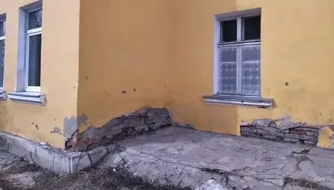 Далеко неидеальная дом неотремонтирован остались в недоумении