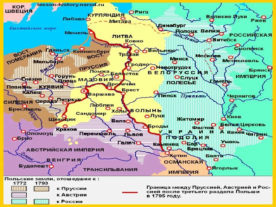 Подпишите на карте волгу и речь посполитую. Карта разделы речи Посполитой 18 век. Внешняя политика Екатерины 2 Посполитой.