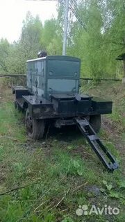 Вс 75