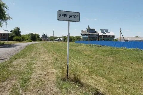 Погода воронежская область г калач с хрещатое