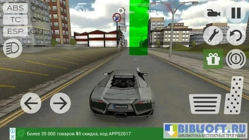 Extreme car driving старые версии. Экстрим кар драйвинг симулятор в злом. Экстрим car Driving Simulator 5. Экстремал кар драйвинг симулятор марки машин. Экстрим кар драйвинг симулятор карта с монетами.