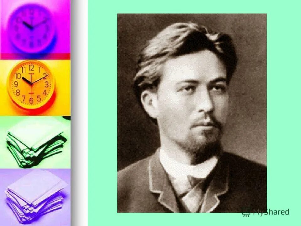 чехов автор разночинцев