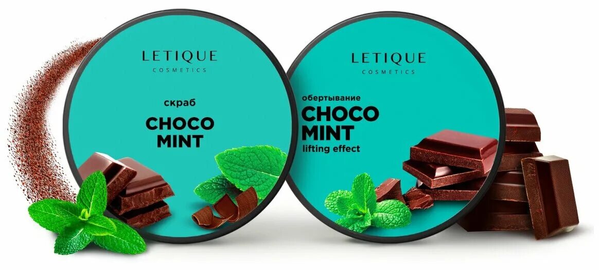 Choco mint