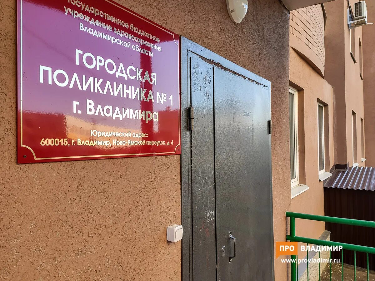 Нижняя дуброва 11а. Филиал нижняя дуброва. Филиал нижняя дуброва. Филиал нижняя дуброва. Филиал нижняя дуброва.