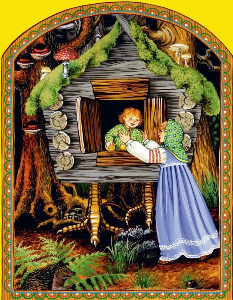 Гуси лебеди для детей. Гуси лебеди сюжет. Рнс гуси лебеди. Рнс гуси лебеди. Русские народные сказка гусилебеди.