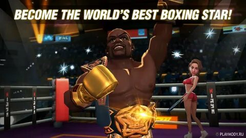 Boxing star мод