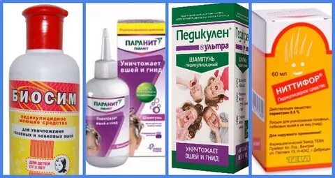 Какие средства от вшей для детей