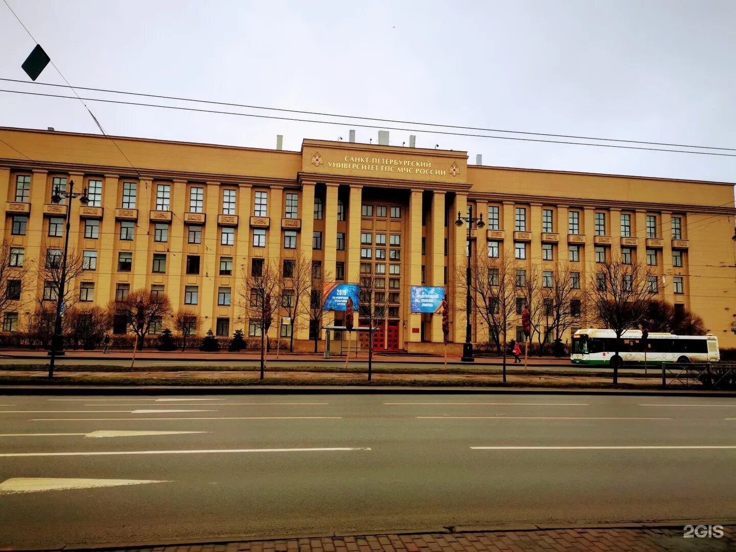 Петербургский государственный университет мчс. Санкт-Петербургский университет МЧС России. Институт МЧС В Санкт-Петербурге. МЧС Питер университет. СПБ ГПС МЧС России.