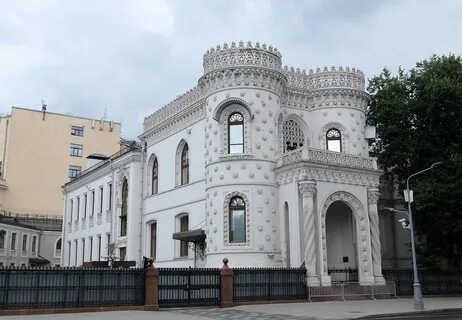 Отдел дом москва