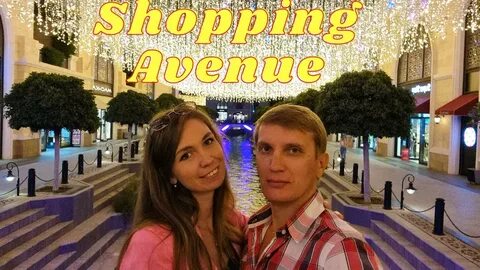 Shopping avenue lands of legends