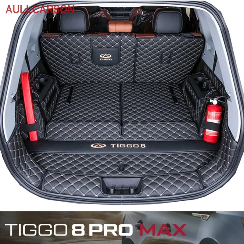 Коврики чери тигго 8 про макс. Chery Tiggo 8 Pro Max 2022 багажник. Chery Tiggo 8 Pro Pro багажник. Тигго 8 багажник. Chery Tiggo 8 багажник.