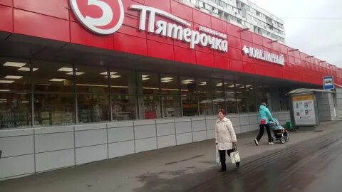 Магазин ул московская