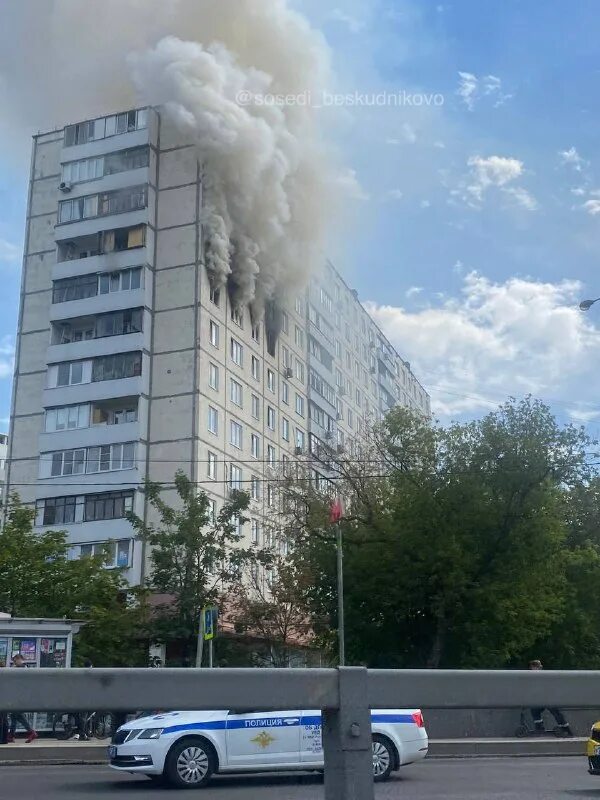 пожар. пожар в бескудниково. пожар каширское шоссе сейчас. пожар на пс бескудниково. пожар в квартире.