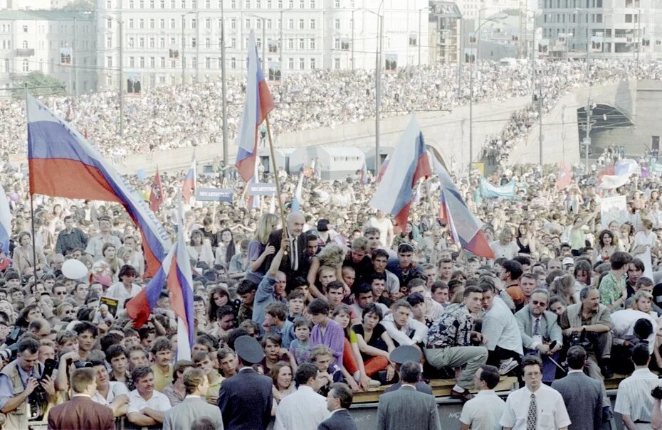 День независимости России 1991. 12 Июня 1990 года. 1996 Год Россия. День независимости России 1990.