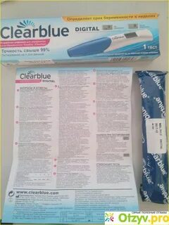 Инструкция к тесту clearblue