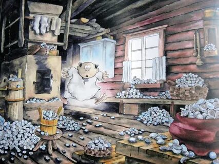 Домовой участок