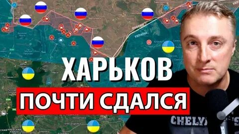 Саня во флориде 29 февраля 2024 года