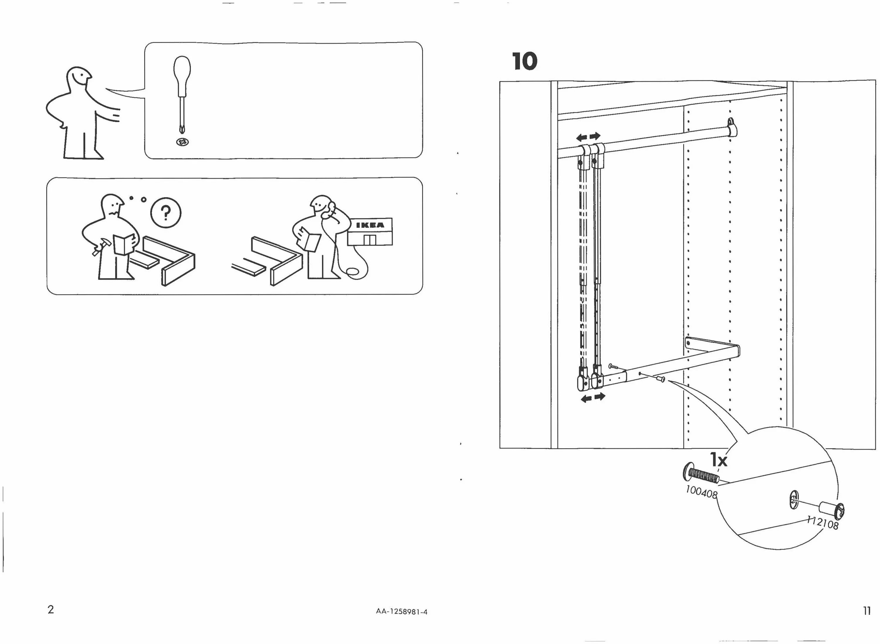 шкаф икеа pax инструкция сборки. шкаф икеа pax инструкция сборки. шкаф икеа инструкция по сборке. схема сборки билли икеа. шкаф икеа инструкция по сборке.