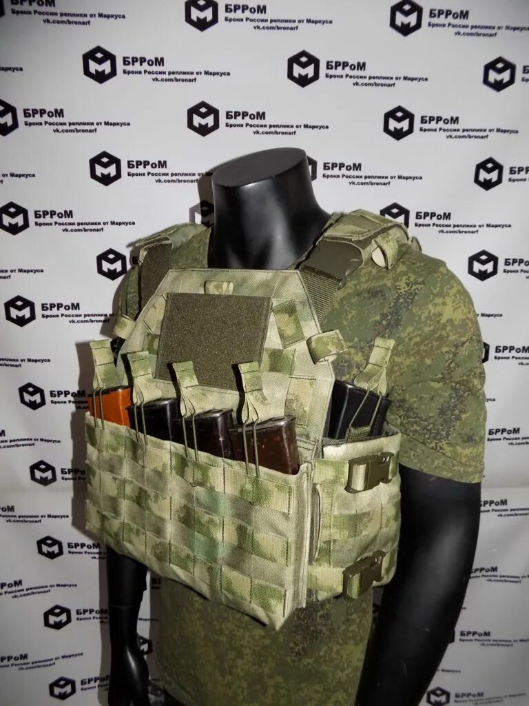 Противоосколочный бронежилет ратник. Бронежилет "багарий-2. Бронежилет реплика. Бронежилет реплика. Бронежилет реплика.