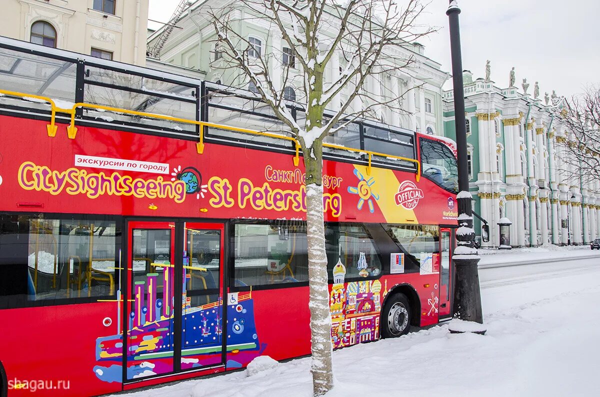 Автобус сити тур. Питер автобус двухэтажный экскурсии City Sightseeing. City Tour Санкт-Петербург. Красный двухэтажный автобус в Санкт-Петербурге. Красный двухэтажный автобус в Санкт-Петербурге экскурсия.