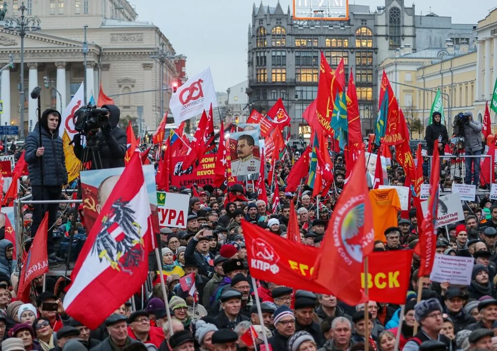 Первомайская демонстрация. Демонстрация в Москве. Демонстрация 1 мая. Майская демонстрация.